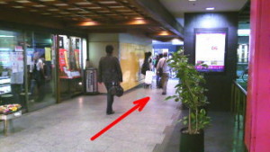 hankyu_umeda5