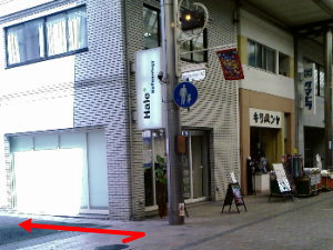 神戸駅13